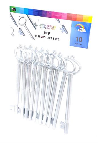 עט בצורת מפתח כסף