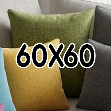 מרובע גדול 60X60