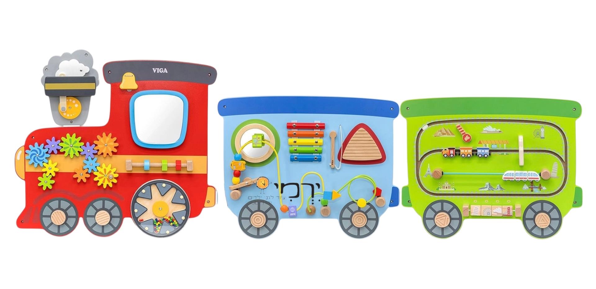 לוח פעילות לקיר דגם רכבת