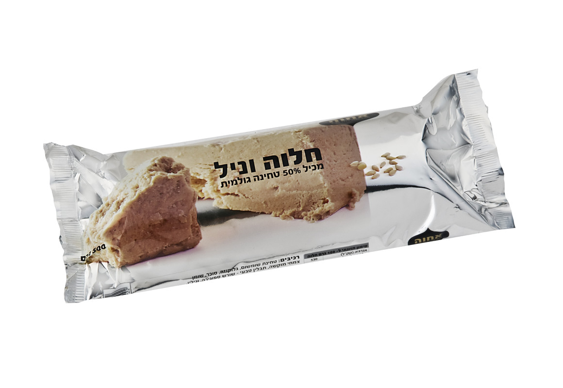 חלבה אחוה בלוק 500 גרם חלבה אחוה בלוק 500 גרם