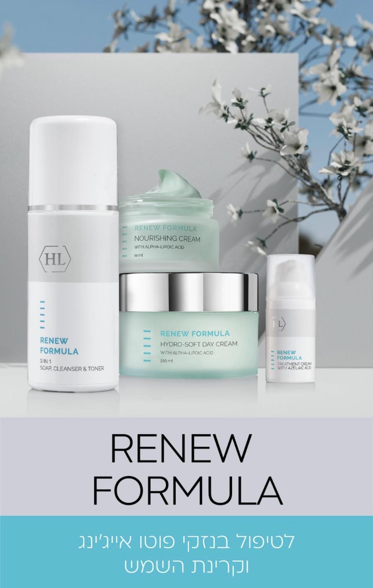 RENEW FORMULA Renewing Mask with alpha-lipoic acid.