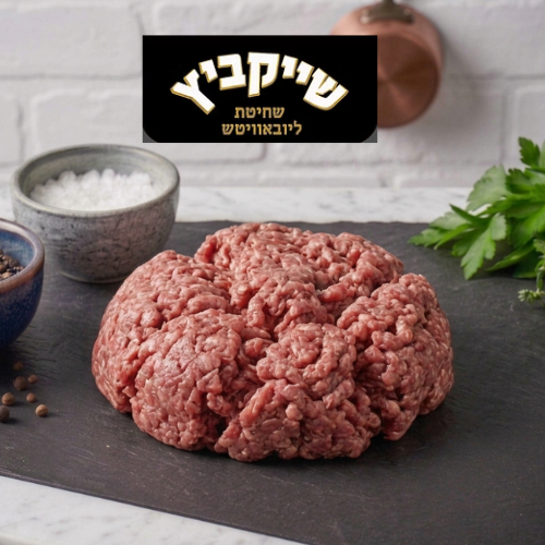הודו אדום שייקביץ