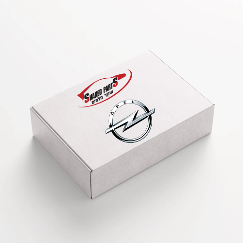 קיט טיפול לאופל OPEL