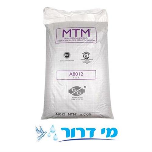 שק שרף ​MTM