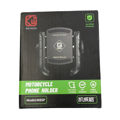 מעמד טלפון נייד לקטנועים ואופנועים דגם M8SP מבית KEWIG מעמד טלפון נייד לקטנועים ואופנועים דגם M8SP מבית KEWIG