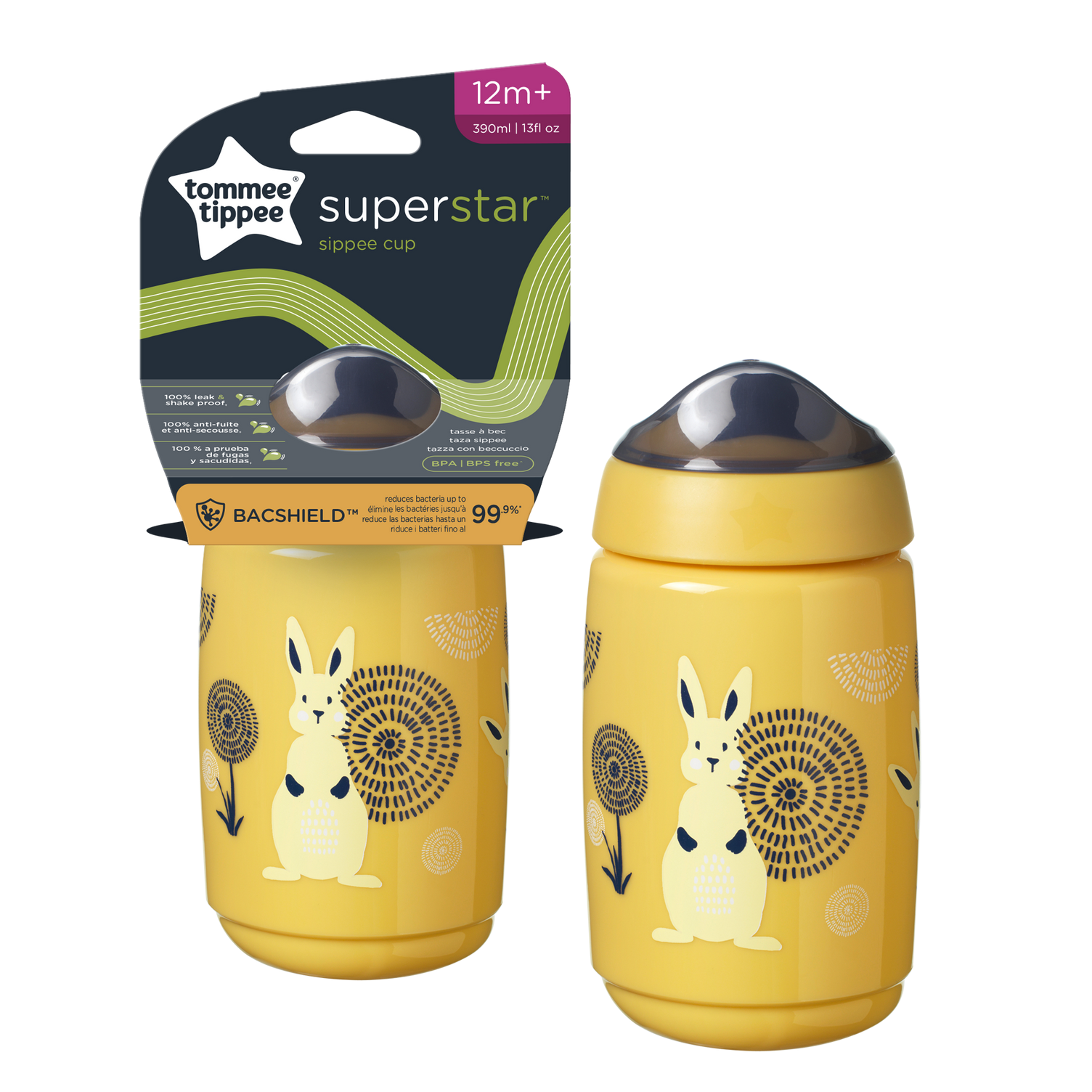 בקבוק מים צהוב 390 מ