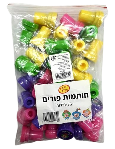 חותמות פורים 36 יחידות