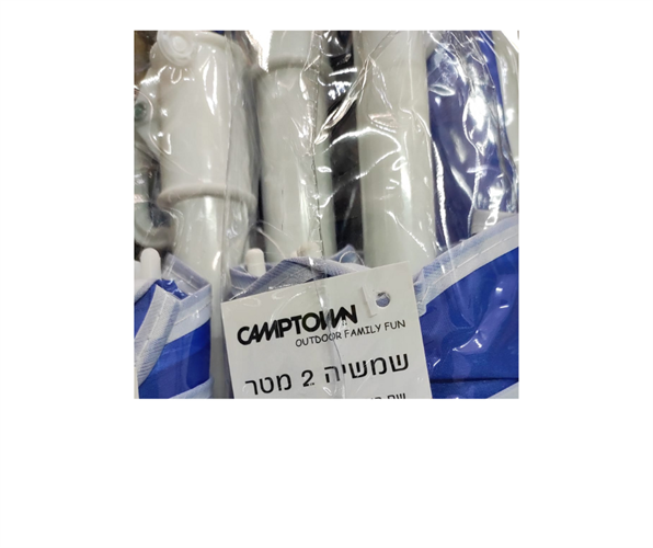 שמשיה 2 מ' CAMPTOWN