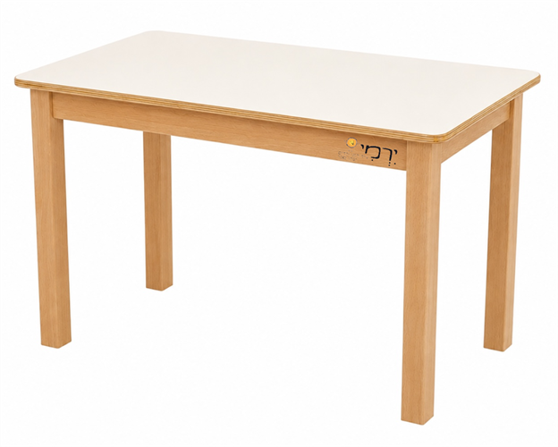 שולחן גן רגל עץ - 6 ילדים