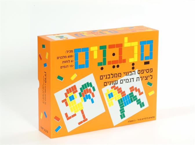 מלבנים