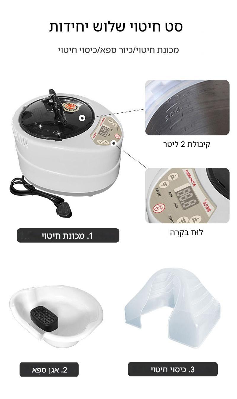 מיטת עיסוי תאילנדית עם ספא ראש