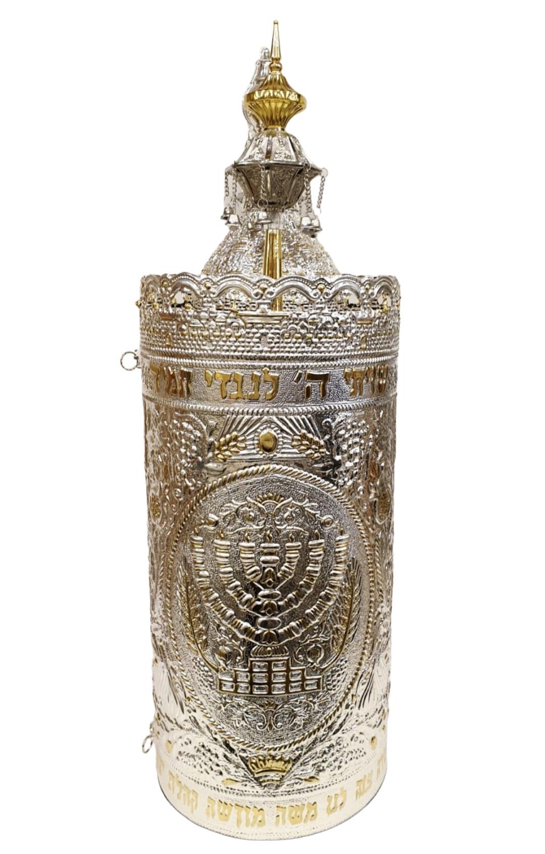 תיק לס''ת - דגם מנורה