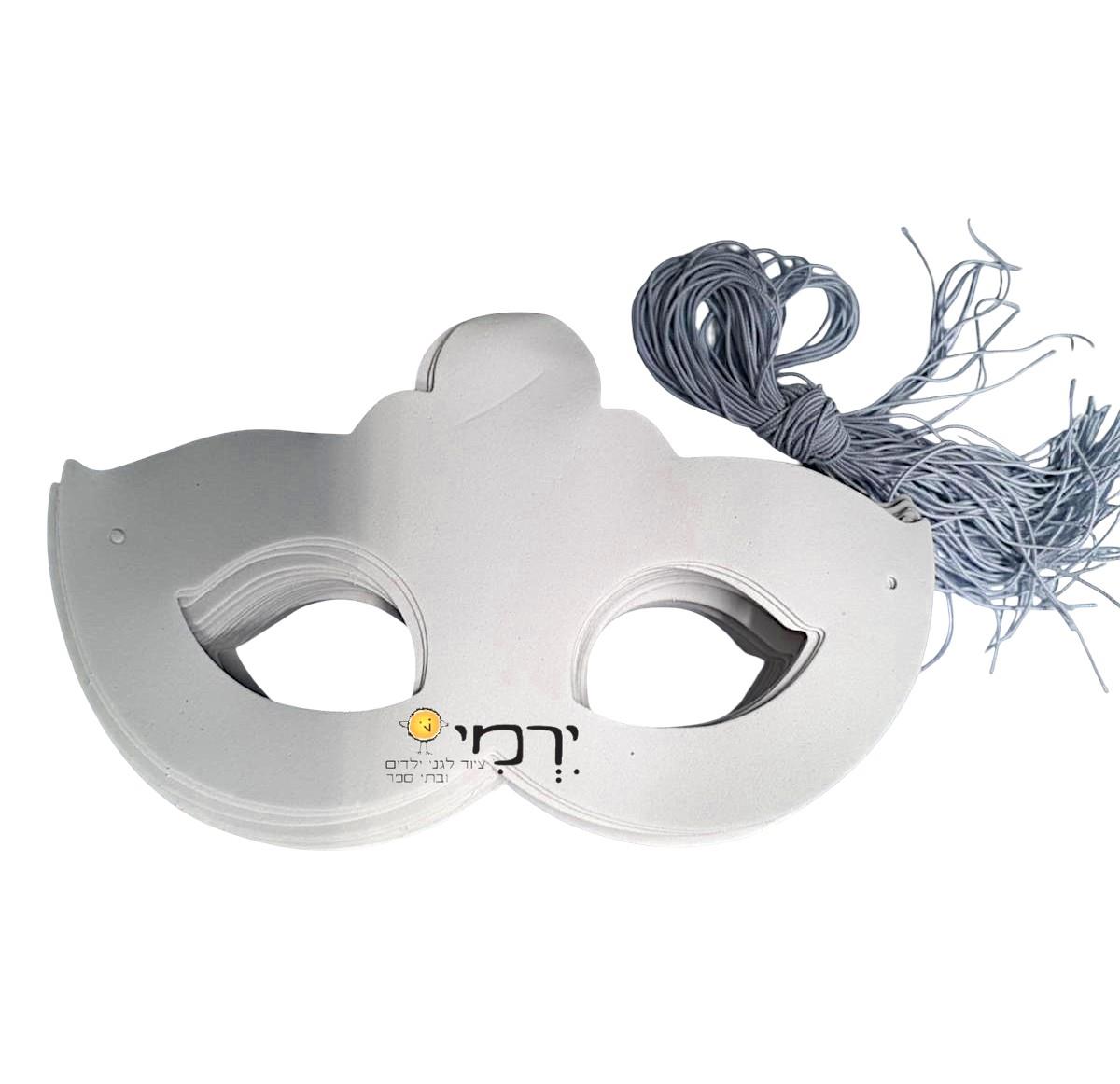 מסכות סול ליצירה + גומי לבן - 36 יח'