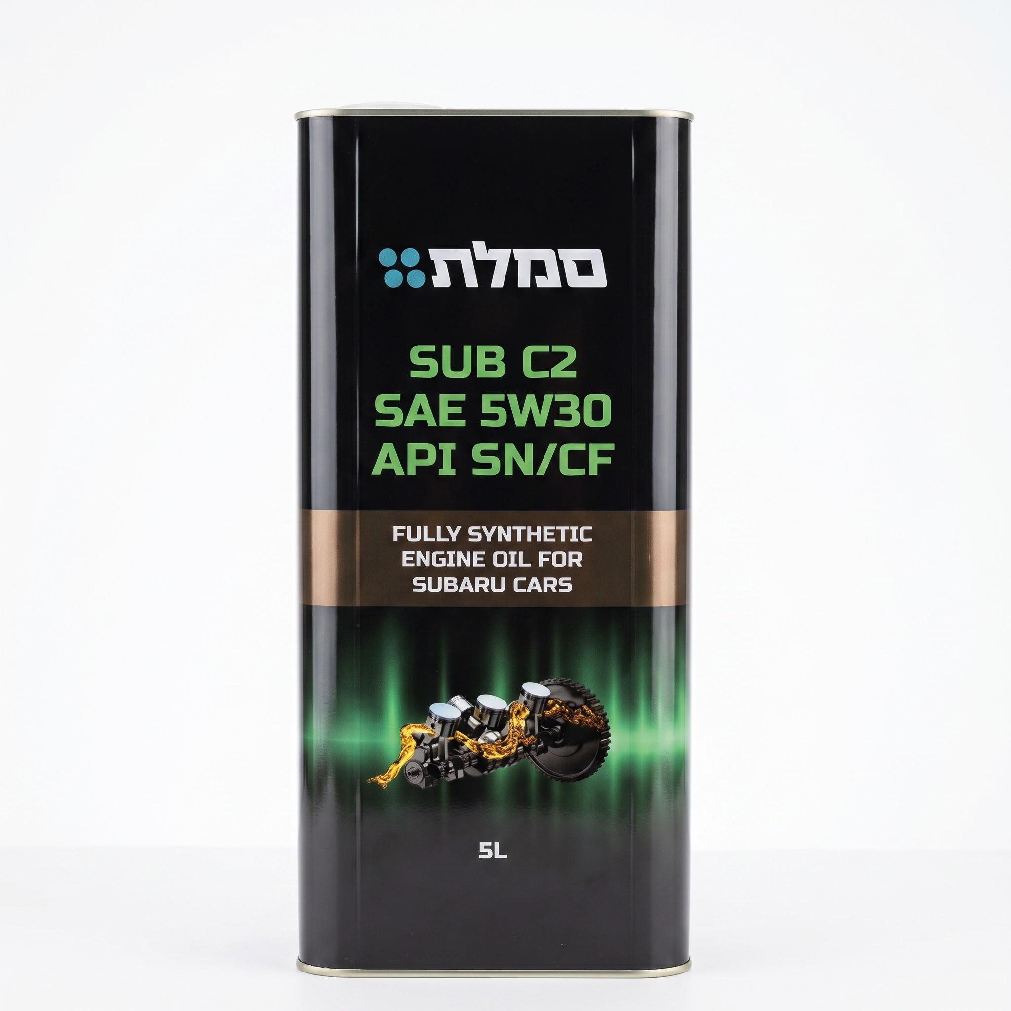 שמן מנוע מקורי SUB C2 SAE 5W30 לרכבי סובארו מבית סמלת | דגם snc2