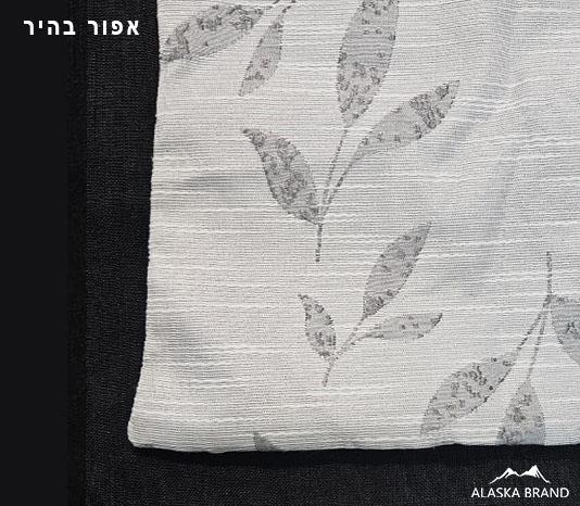 ציפית / כרית נוי | דגם Liv - ליב