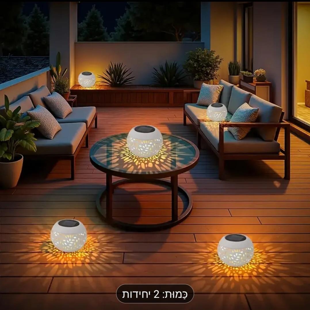 עששית סולארית דגם "LeafLight" – אור טבעי באווירה קסומה