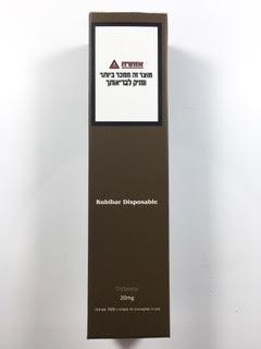 סיגריה אלקטרונית חד פעמית כ 1500 שאיפות Kubibar Disposable 20mg בטעם טבק Tobacco