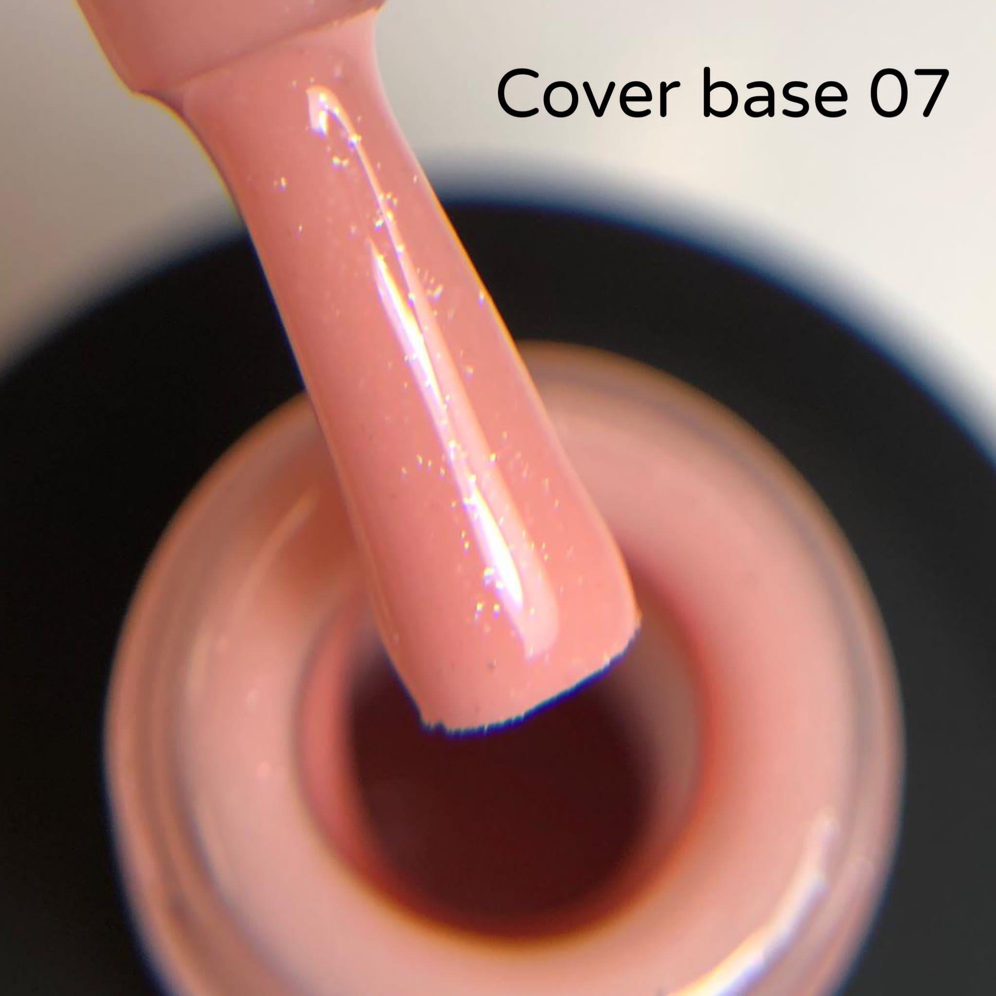 Cover base no 7-  בייס בצבע 18ml
