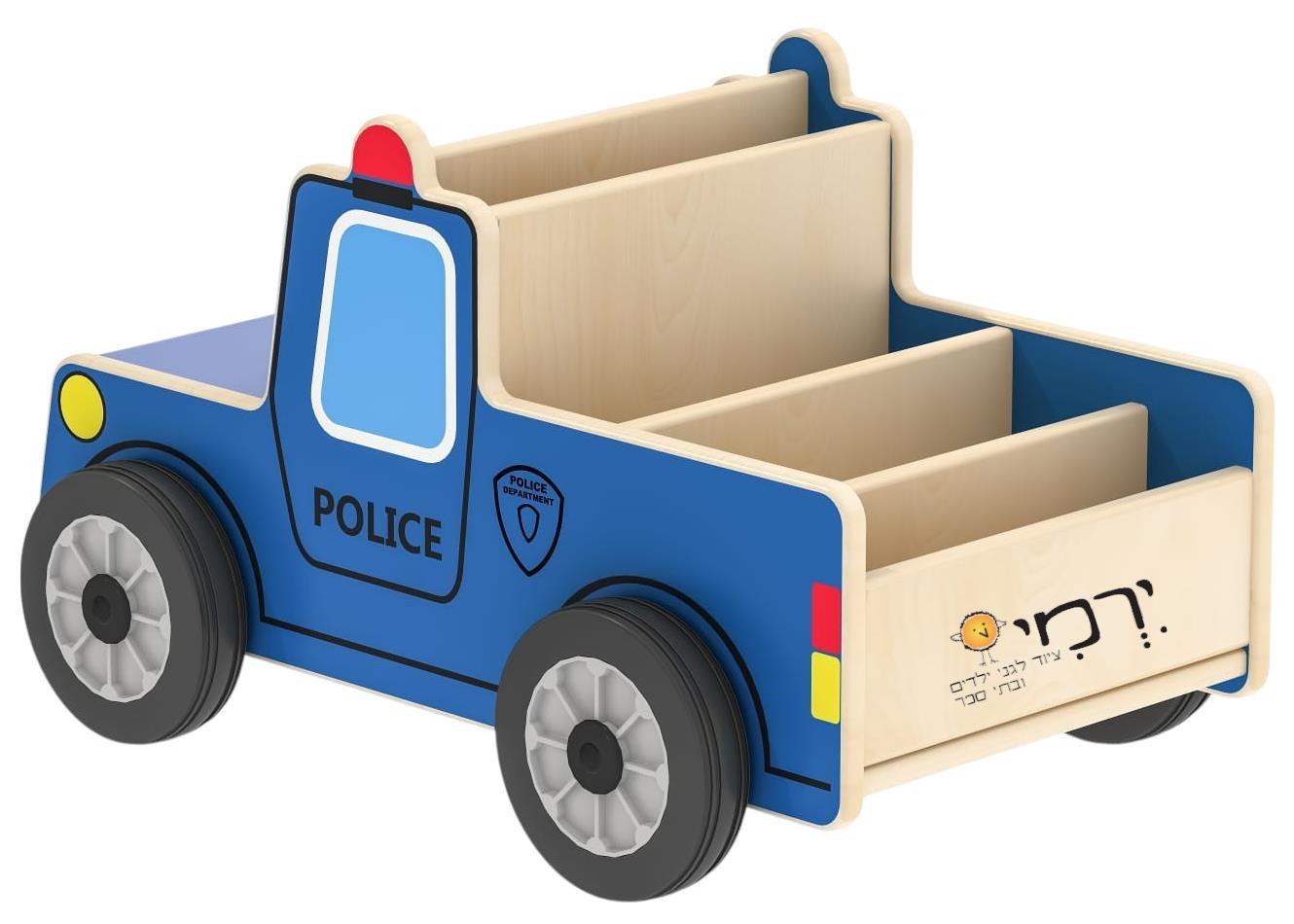 ספריה + ספסל ישיבה מרופד דגם משטרה