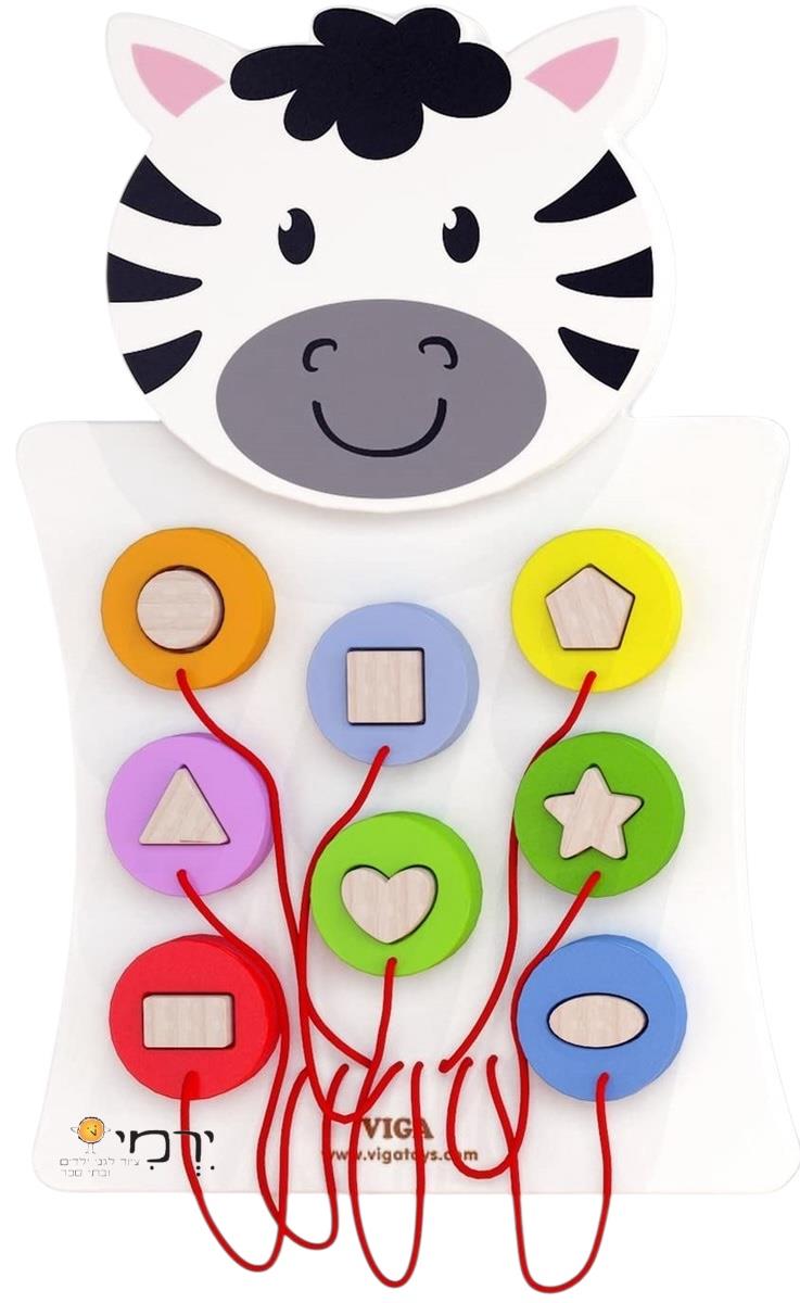 לוח פעילות לקיר דגם זברה