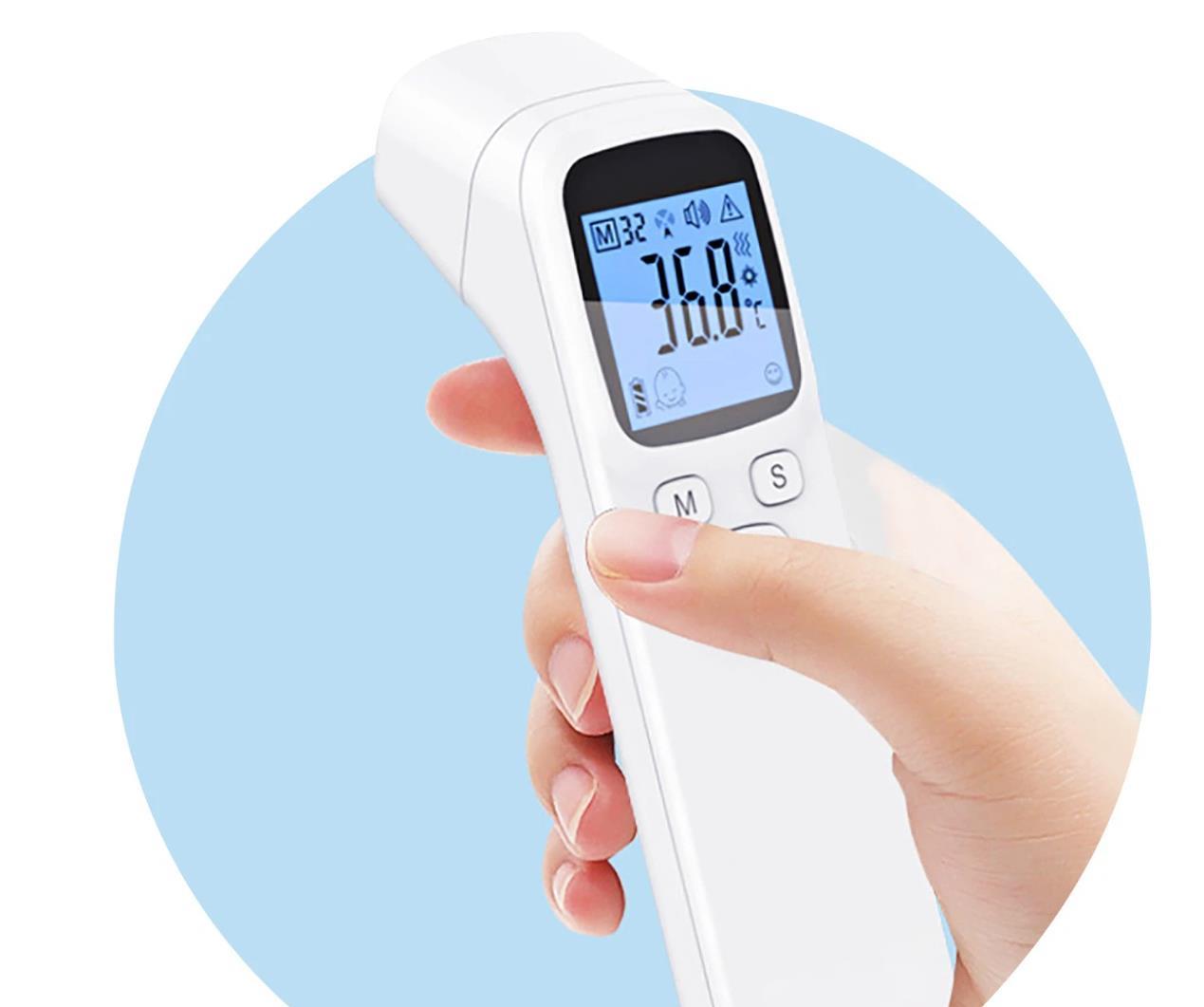 מדחום אינפרא אדום - infrared thermometer