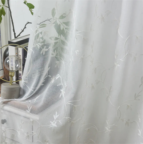 וילון רקמה השחלה אופל- שמנת וילון רקמה השחלה אופל- שמנת