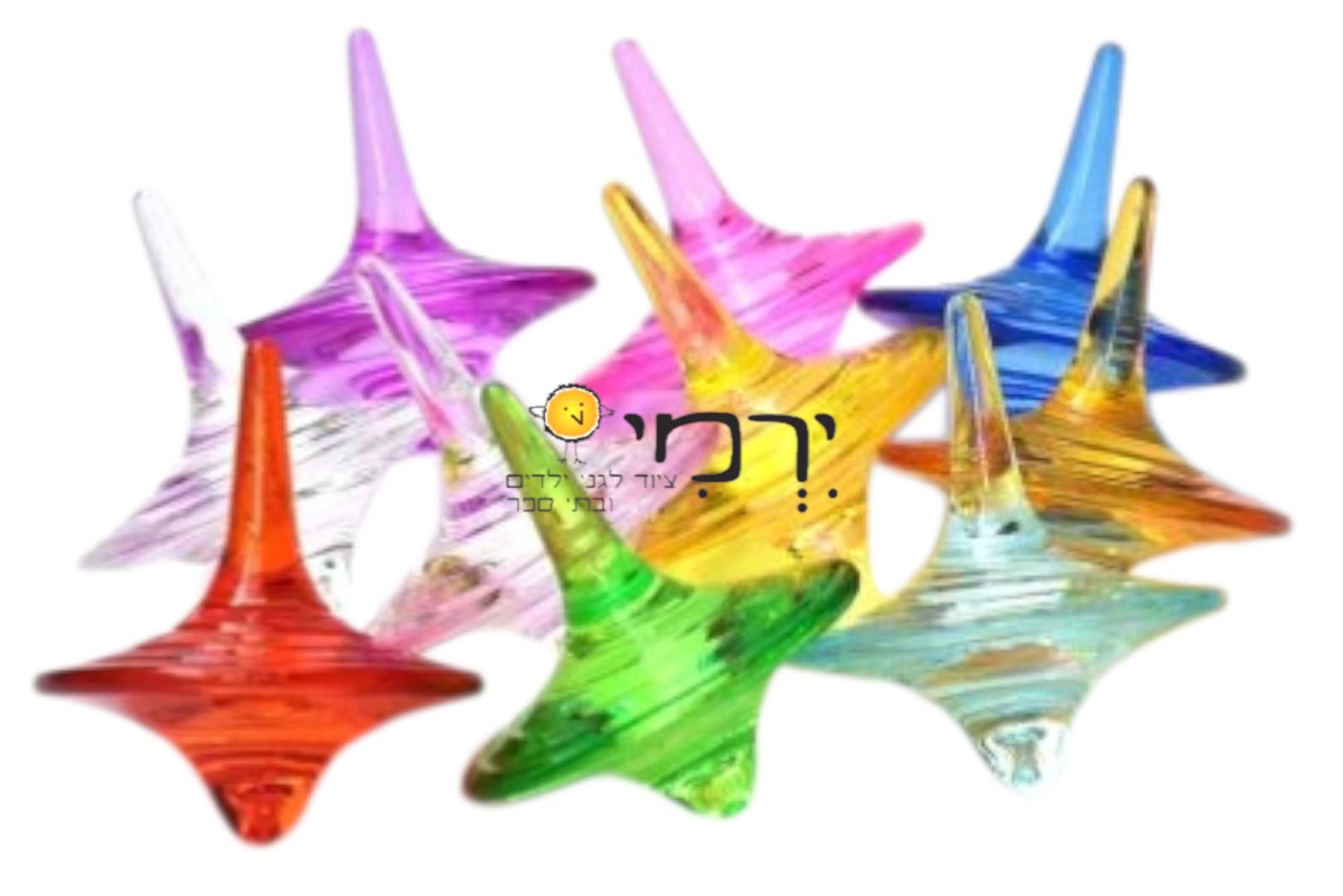 סביבונים שקופים צבעוניים סט 6 יחידות