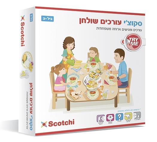 משחק סקוטש עורכים שולחן