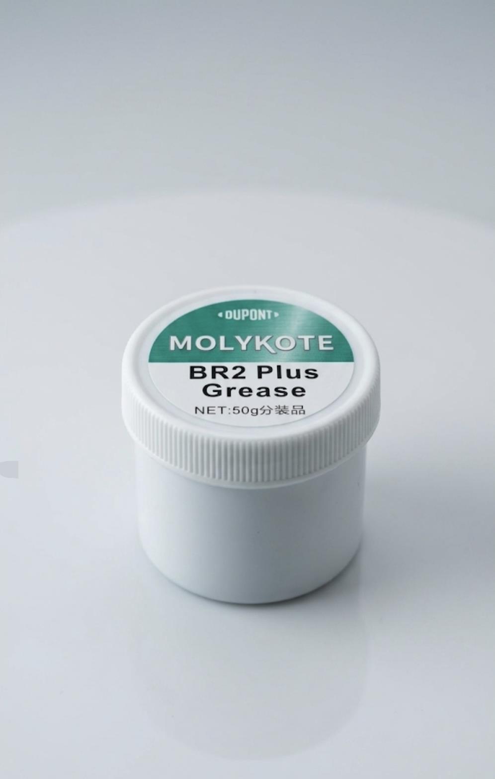 גריז עמיד לעומסים קיצוניים Molykote BR2 Plus (50 גרם) קמפינג לייף