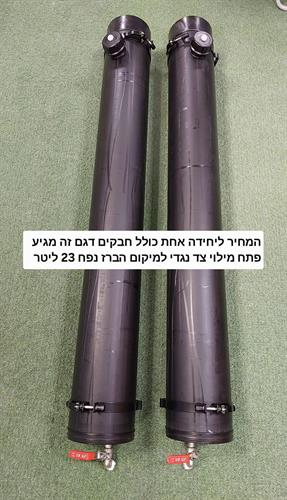 מיכל מים לטנדר גיפ טרקטור RZR פתח מילוי נגדי לצד הברז אורך 130 סמ נפח 23 L כולל חבקים קמפינג לייף מיכל מים לטנדר גיפ טרקטור RZR פתח מילוי נגדי לצד הברז אורך 130 סמ נפח 23 L כולל חבקים קמפינג לייף