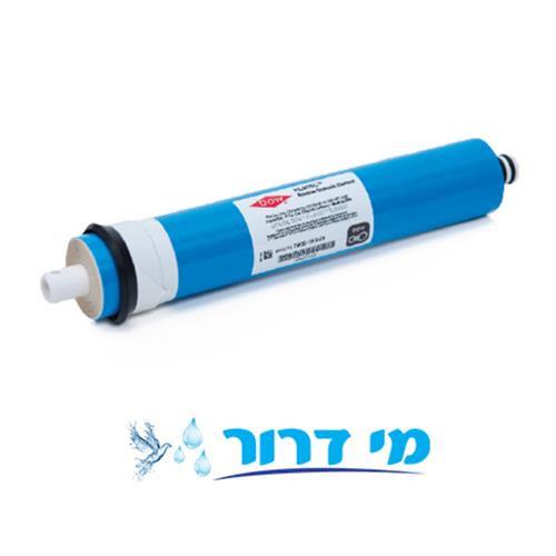 סנן ממברנה 50 GPD אמריקאית