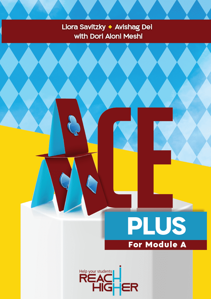 reach higher ACE PLUS