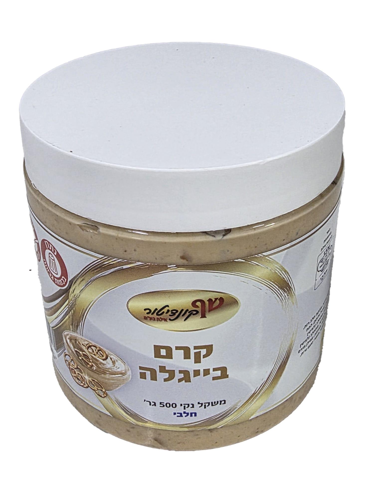 קרם בייגלה חלבי 500 גרם כשרות בד"ץ,בית יוסף