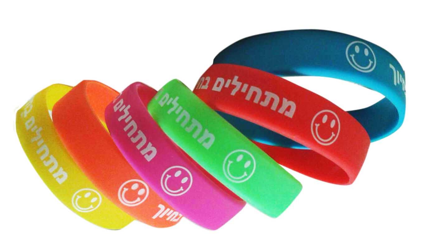 צמידים מתחילים בחיוך צבעוניים מסיליקון - 36 יח'