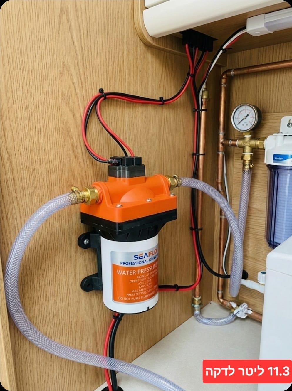 משאבת מים לקרוואן ולסירה 12 וולט 11.3 ליטר לדקה SEAFLO לחץ 3.8 בר 55 PSI כולל מסנן קמפינג לייף משאבת מים לקרוואן ולסירה 12 וולט 11.3 ליטר לדקה SEAFLO לחץ 3.8 בר 55 PSI כולל מסנן קמפינג לייף