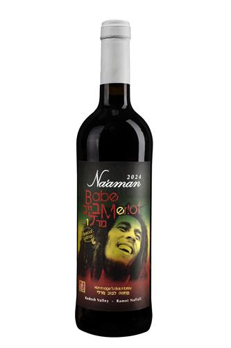 Babe Merlot 2024