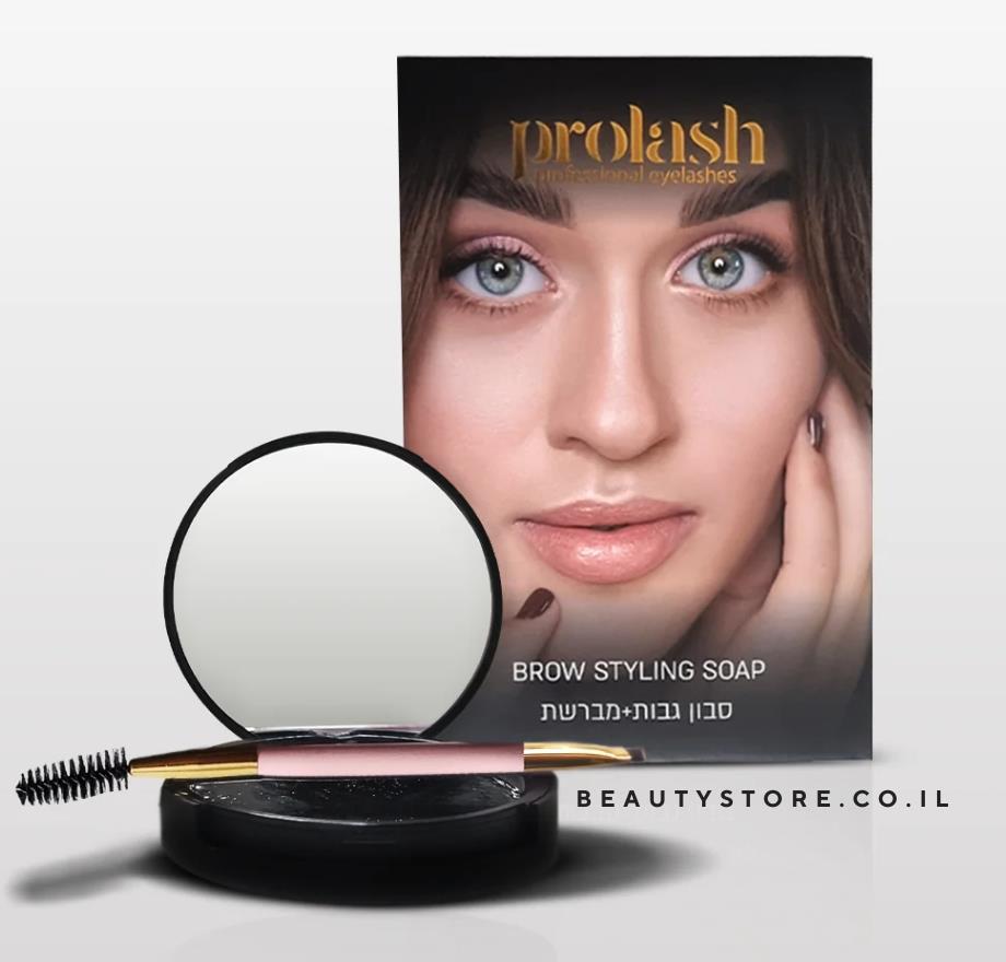 סבון גבות לעיצוב הגבה פרולאש Prolash+ מברשת