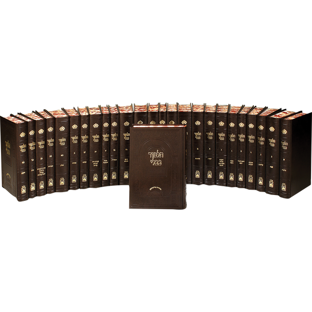 שס עוז והדר - 'מהדורה רגילה'