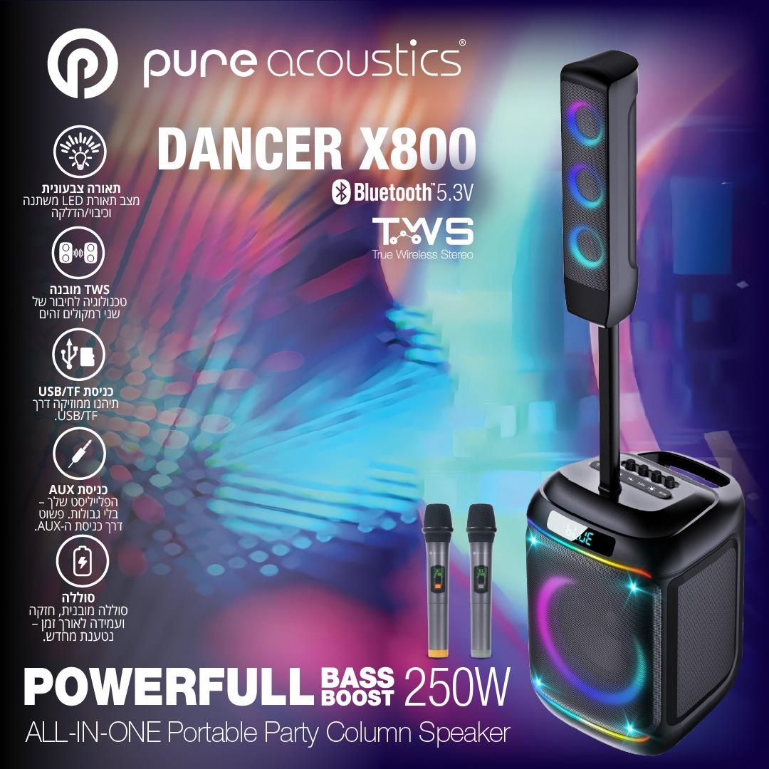 בידורית מקצועית Array Column ניידת בהספק 250 וואט DENCER 800