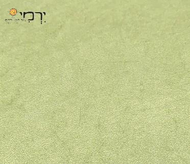 מפת שעוונית צבעונית לפי מידה - מגוון דגמים לבחירה