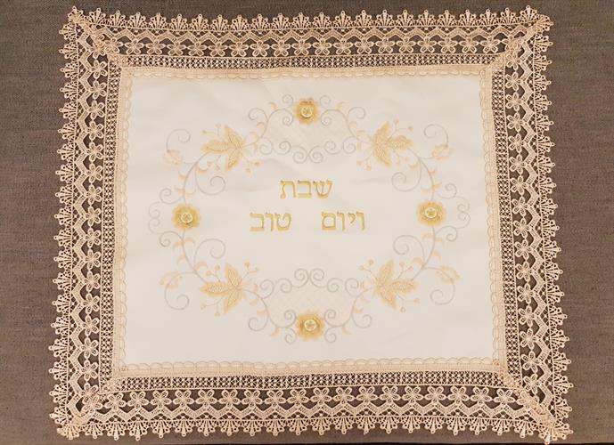 כיסוי לחלה רקום יוקרתי במיוחד! דגם - אור זהב