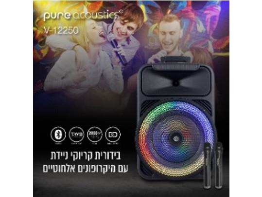 בידורית קריוקי  עם 2 מיקרופונים אלחוטיים מבית PURE ACOUSTICS דגם V-12-250