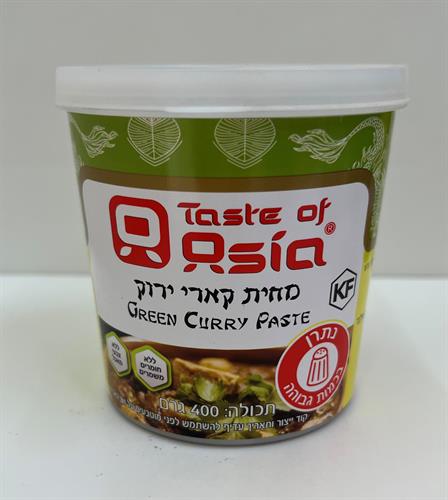 מחית קארי ירוק