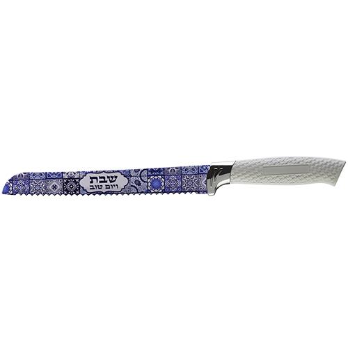 סכין חלה עם הדפסה שבת ויום טוב דגם פסיפס גוון כחול