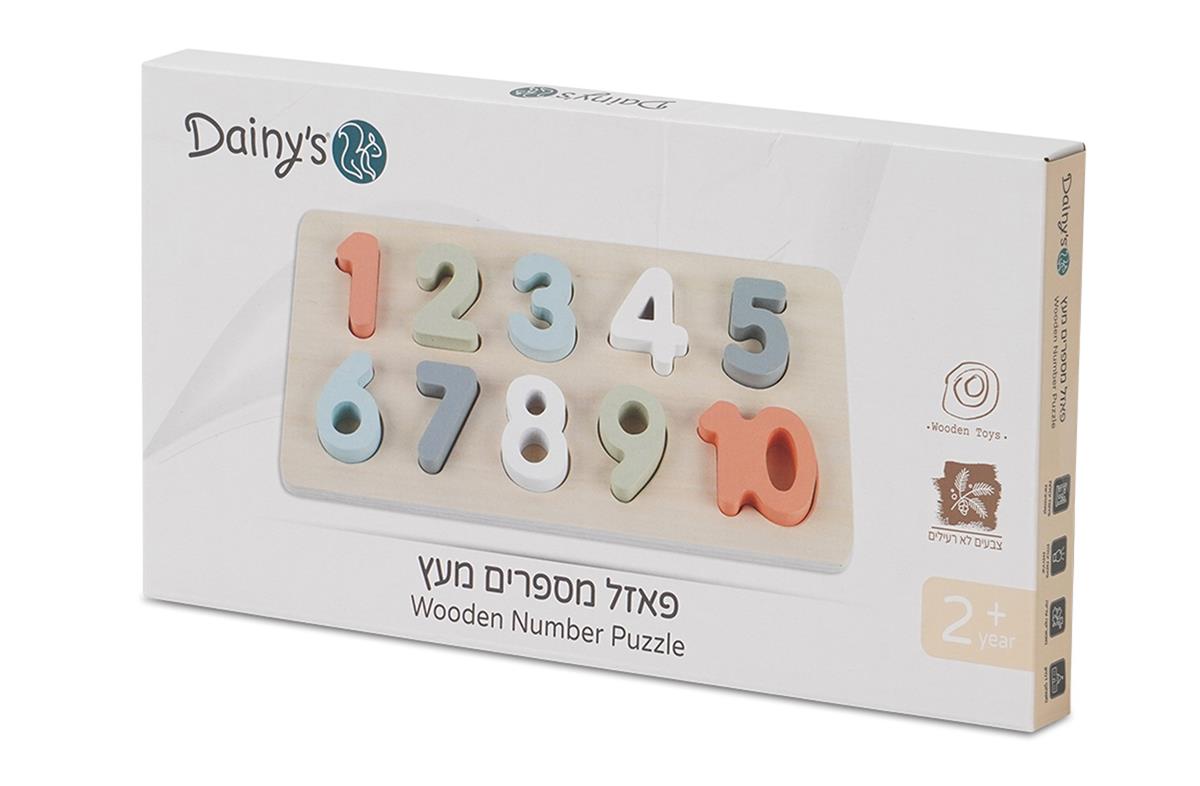 פאזל מספרים מעץ פאזל מספרים מעץ