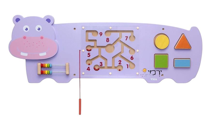 לוח פעילות לקיר דגם היפופותם