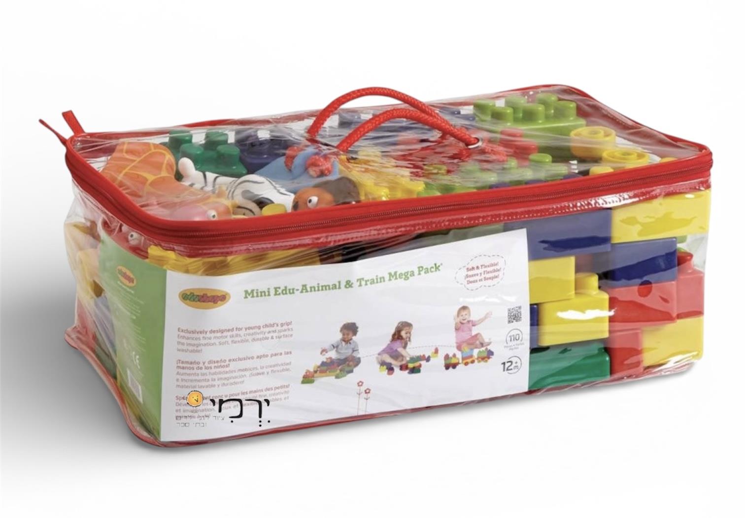 לגו רך + חיות ומכוניות - 110 חלקים