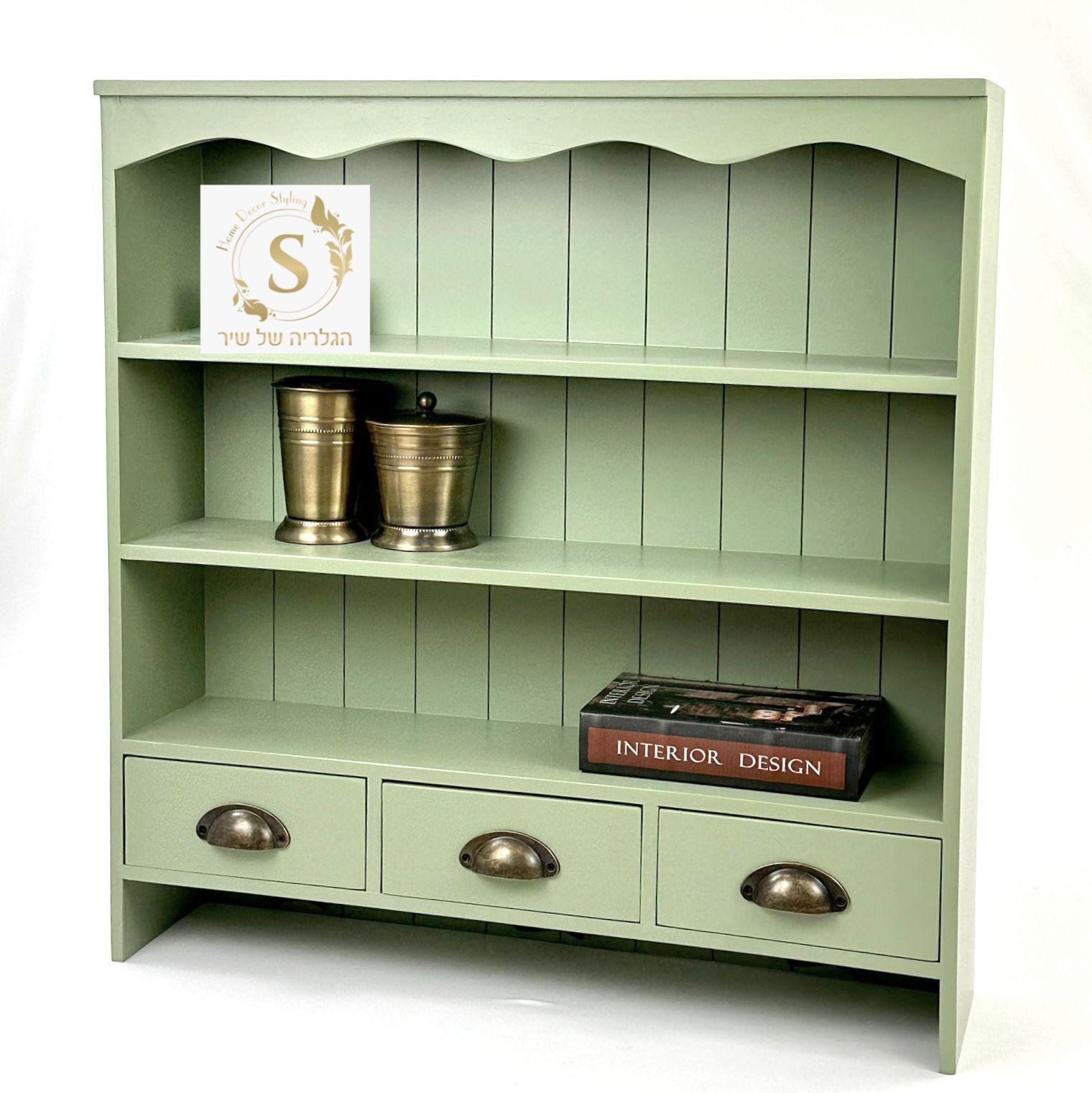 כוננית תלייה וינטג'