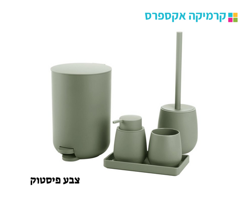 סט 5 חלקים, קיים בצבעים נוספים