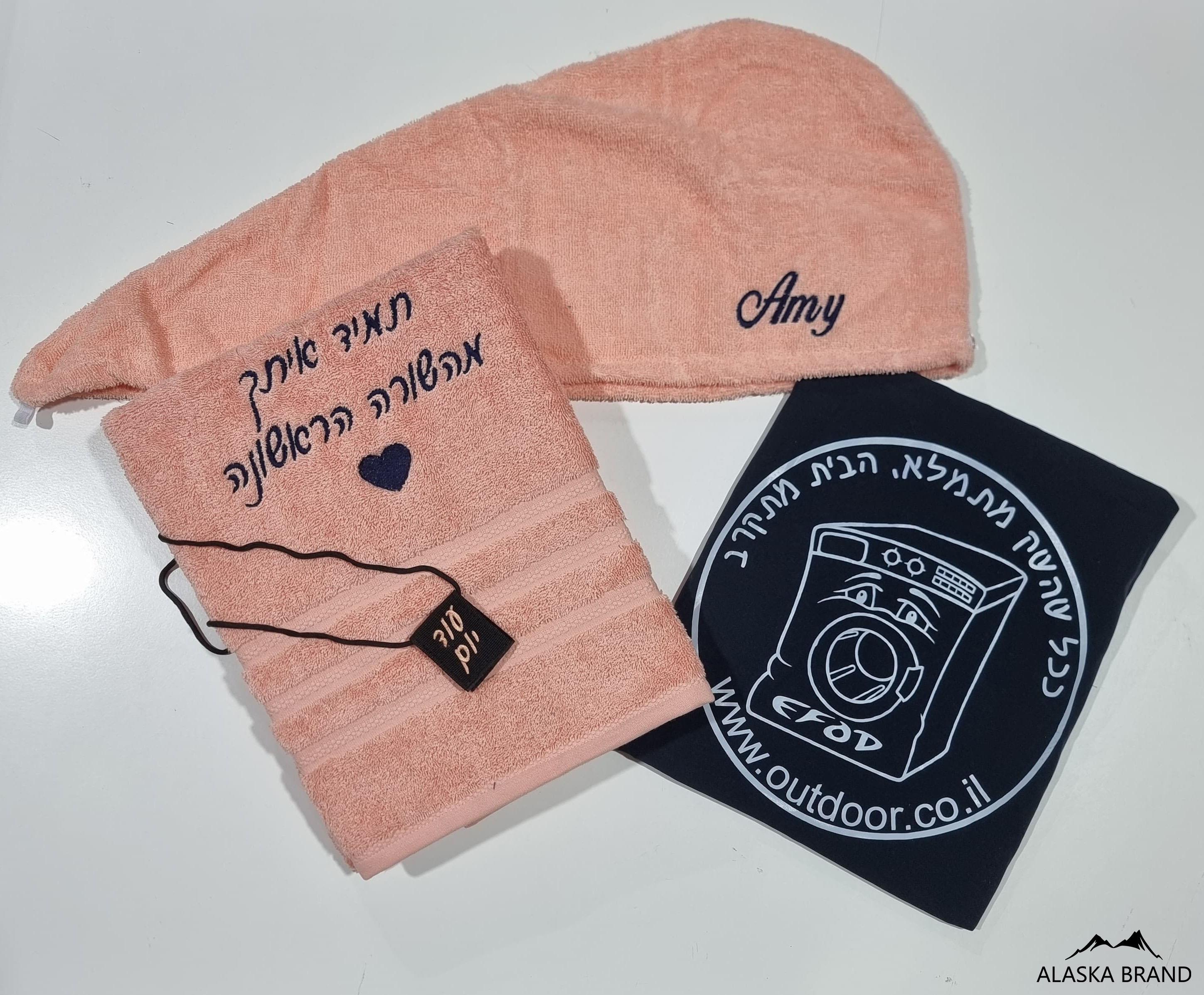 מארז מתנת גיוס / לחיילים - המתנה המושלמת למתגייסת